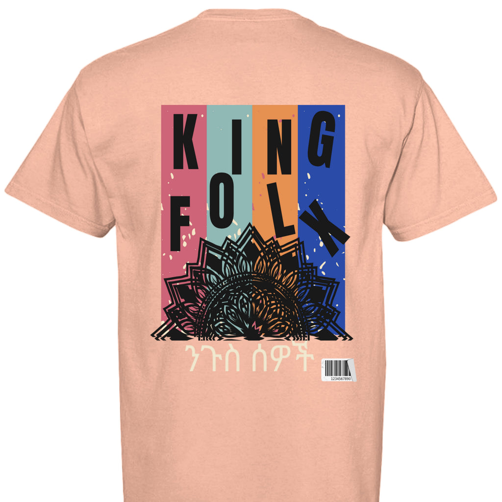 Neon Cantaloupe - BACK