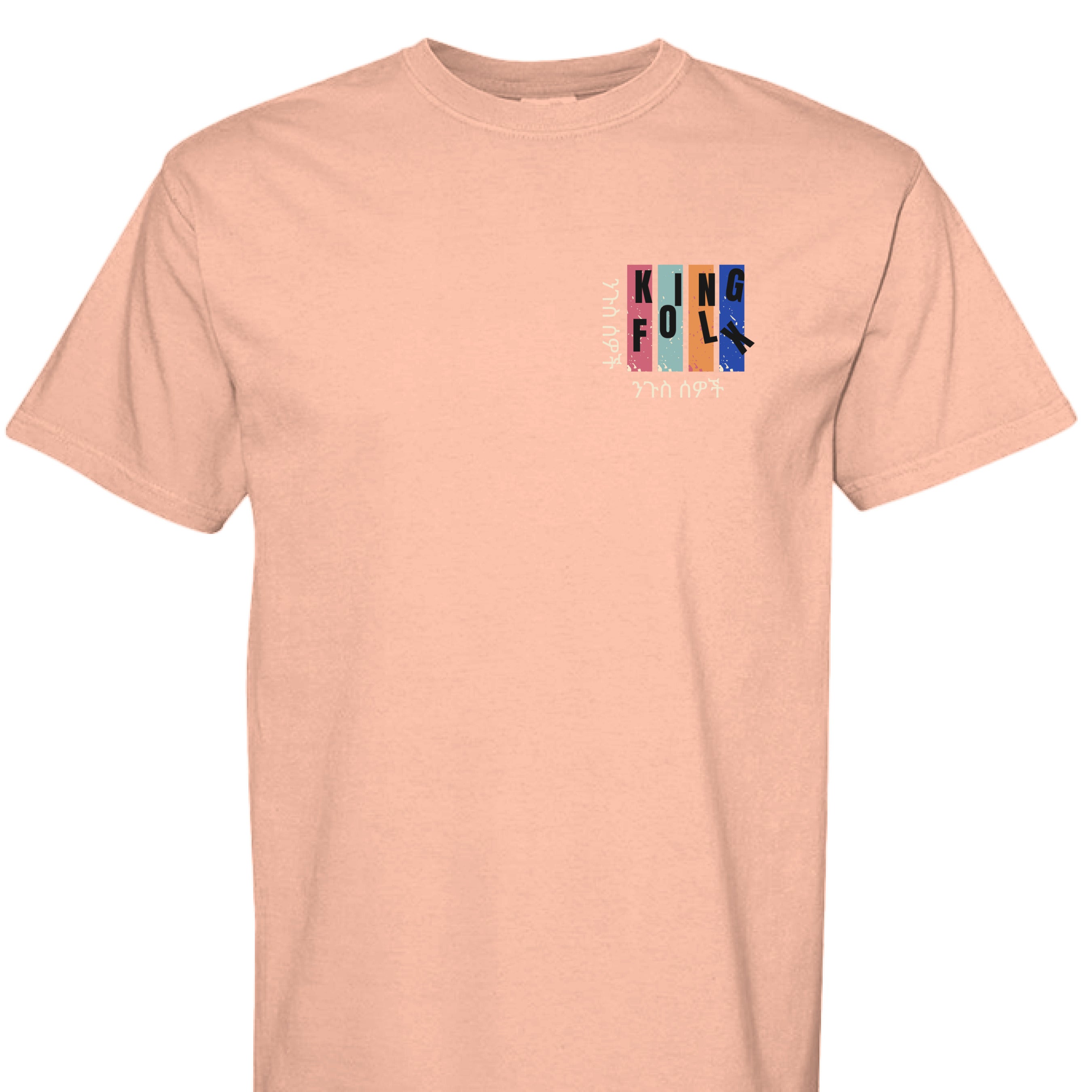 Neon Cantaloupe - FRONT