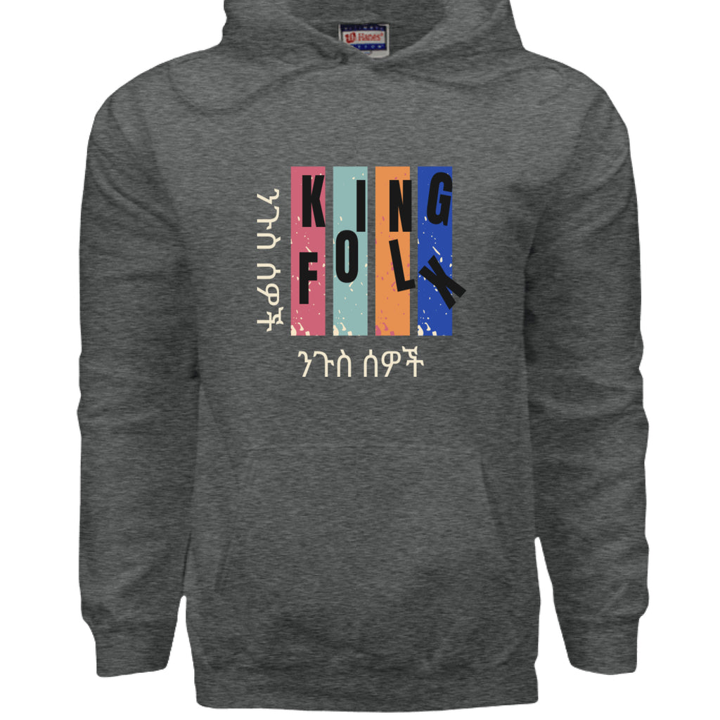 CHARCOAL HEATHER - FRONT