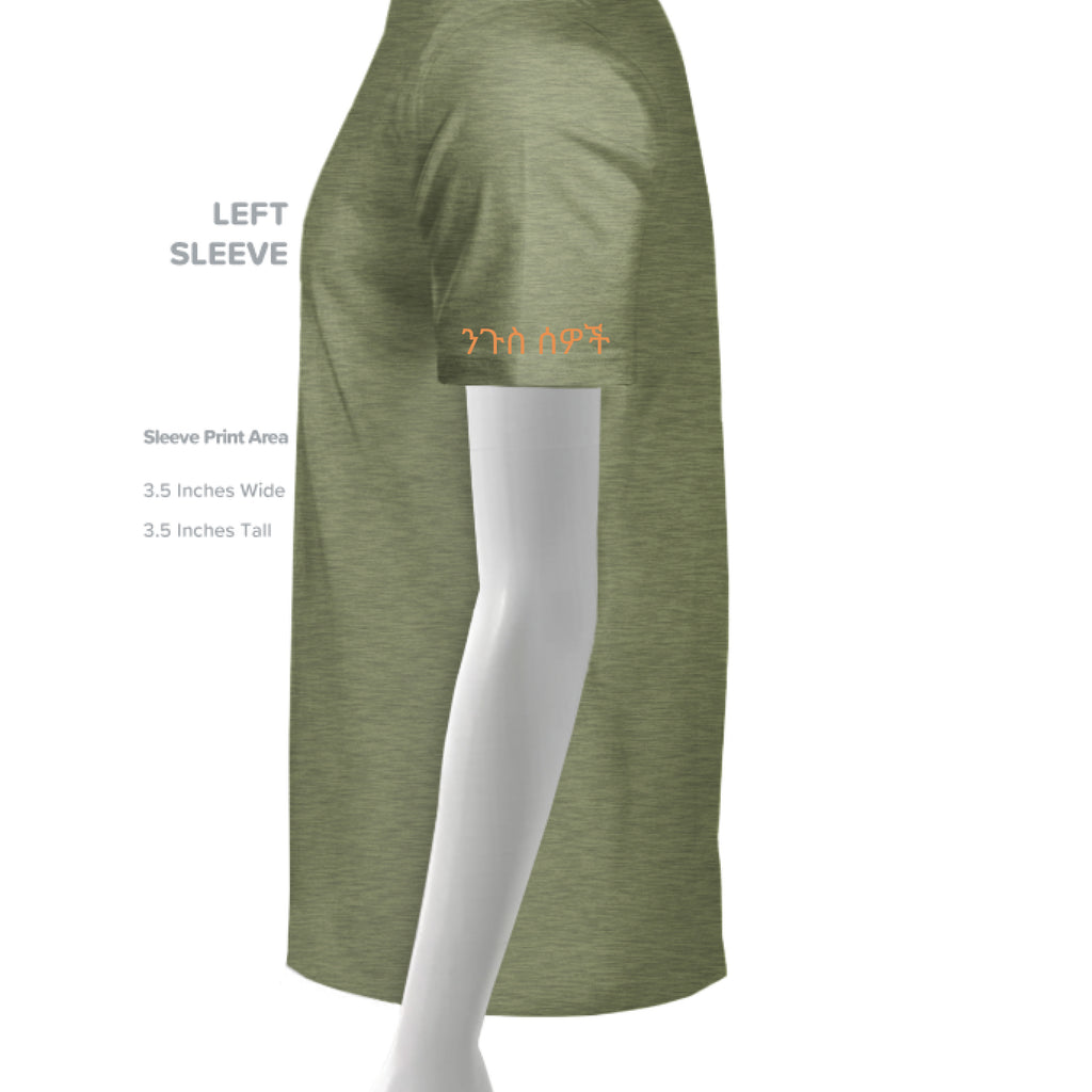 Oregano Heather - SLEEVE_LEFT