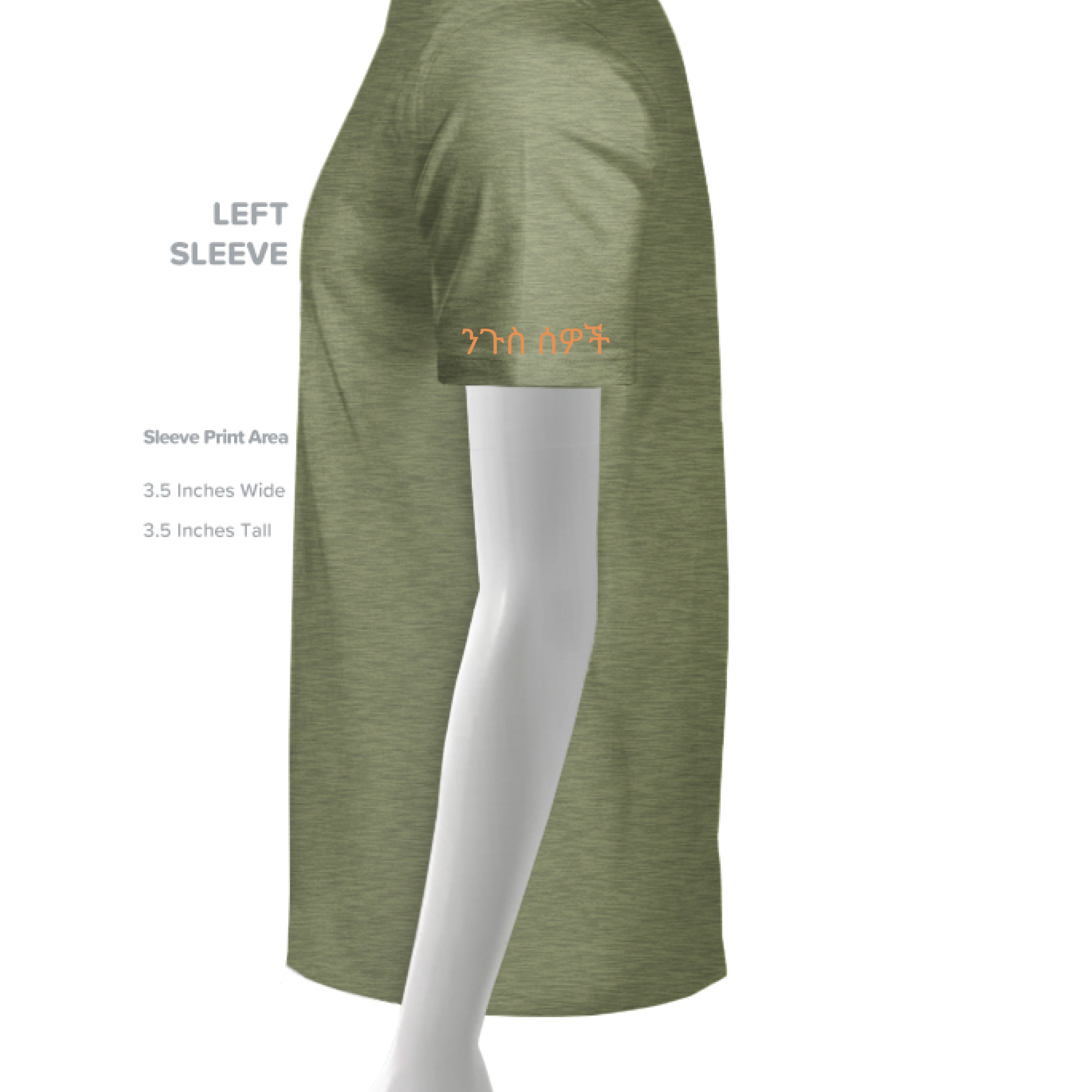 Oregano Heather - SLEEVE_LEFT